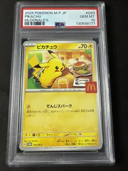 PSA 10 GEM MINT Pokemon Pikachu McDonald's Promo 020/M-P Japanese - Image 1