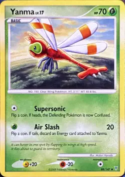 Yanma 88/147 Uncommon Supreme Victors Pokemon Near Mint - Image 1