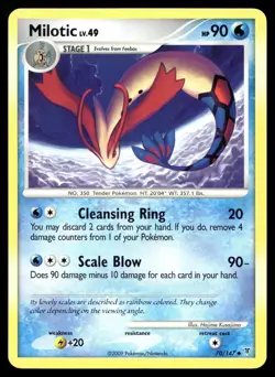 POKEMON MILOTIC SUPREME VICTORS 70/147 UC NM/M - Image 1