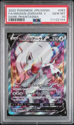 2022 POKEMON JPN SWORD & SHIELD DARK PHANTASMA FULL ART/HISUIAN ZOROARK V PSA 10 - Image 1