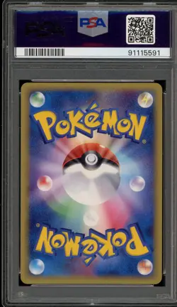 Pokemon Gardevoir Holon Research Tower 1st Ed Japanese Holo Rare #050 PSA 10 - Image 2