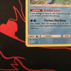 Pokemon Greninja detective pikachu 9/18 - Image 5