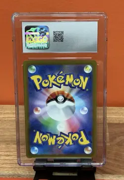 2022 Pokemon Rayquaza VMAX 108/172 Japanese Ultra Rare Gem Mint CGC 10 - Image 2