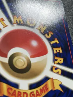 Pokemon Japanese Giovanni Holo - Challenge From Darkness (Gym) LP - Image 4