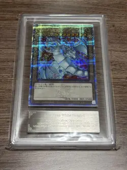 Yu-Gi-Oh Card Blue Eyes White Dragon Quarter Century Secret Rare ARS10 Japanese - Image 1