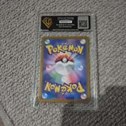 CGC 10 2022 POKEMON JP PARADIGM TRIGGER S12 REGIDRAGO V 076/098 (RR) JAPANESE - Image 2