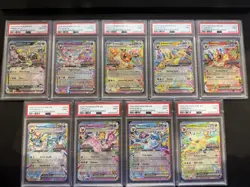 Pokemon Prismatic Evolutions Surprise box Promo Sequential Set Psa 9 Psa 10 - Image 1