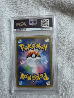 2021 Pokemon Japenese Mew Ex-holo Pcp 25th Anniversary Psa Mint 9 Graded Slab - Image 3