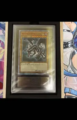 Yu-Gi-Oh Card Red Eyes Black Dragon 20th Secret Rare ARS10 with Certificate - Image 1