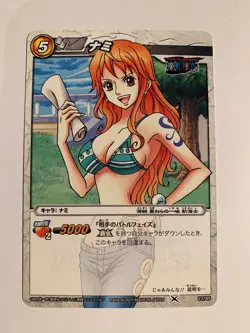 One Piece Miracle Battle Carddass OP08-27 - Image 1