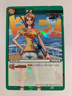 One Piece Miracle Battle Carddass OPC01-02 - Image 1