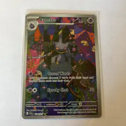 Banette 234/217 Me: Ascended Heroes Holo Illustration Rare - Image 1