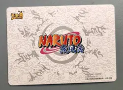 Naruto Kayou CCG - Uchiha SASUKE NRCC R 008 Holo Rare Anime Card - Image 2