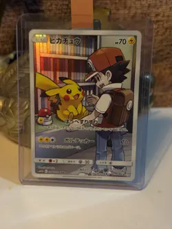 Pikachu 054/049 CHR Dream League SM11b 2019 HP70 Japanese Pokemon Card G097 #3 - Image 1