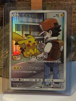 Pikachu 054/049 CHR Dream League SM11b 2019 HP70 Japanese Pokemon Card G097 #3 - Image 2