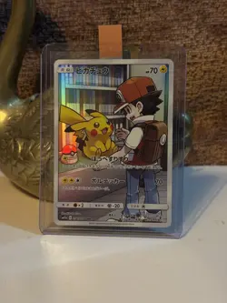 Pikachu 054/049 CHR Dream League SM11b 2019 HP70 Japanese Pokemon Card G097 #3 - Image 3