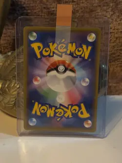 Pikachu 054/049 CHR Dream League SM11b 2019 HP70 Japanese Pokemon Card G097 #3 - Image 4