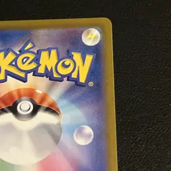 Pokemon Card Skwovet 090/078 SV1V Scarlet Violet EX Japanese Near Mint - Image 5