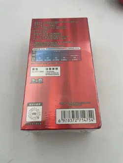 Pokemon TCG: Gemstone Gem Pack Volume.4 Booster Box (Chinese) - Image 2