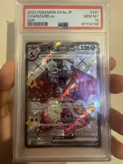 CHARIZARD EX 331/190 SHINY SUPER RARE HOLO POKEMON JAPANESE PSA 10 GEM MINT - Image 1