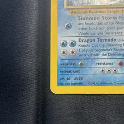 POKEMON GIOVANNI'S GYARADOS HOLO RARE 5/132 GYM CHALLENGE WOTC unlimited MP - Image 4