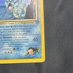 POKEMON GIOVANNI'S GYARADOS HOLO RARE 5/132 GYM CHALLENGE WOTC unlimited MP - Image 5