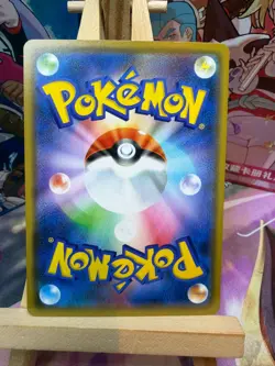 Bosss Orders 176/190 Shiny Star V Pokemon Japanese NM - Image 2