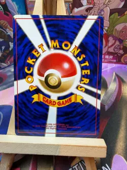 Giovanni's Meowth No. 052 Common Gym Challenge Pokemon Japanese NM - Image 2