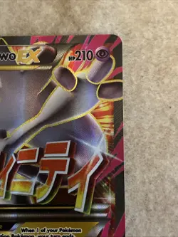 Pokemon TCG M Mewtwo EX Full Art Holo Ultra Rare Card PSA 7 160/162 Breakthrough - Image 4
