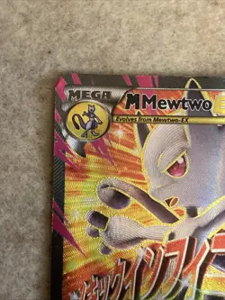 Pokemon TCG M Mewtwo EX Full Art Holo Ultra Rare Card PSA 7 160/162 Breakthrough - Image 5