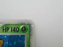 Pokemon japanese card Holo rare DustoxEX Lightly Played 010/086 1st Edition - Image 3