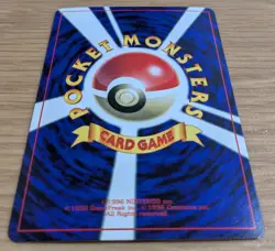 Cubone Pokemon Card Japanese No.104 Corocoro Comics 1997 Glossy From Japan - Image 4