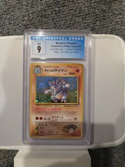 Brock's Rhydon Gym Heroes Japanese 112 Holo Pokemon Card CGC 9 Swirl - Image 1