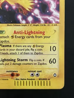 Zapdos H32/H32 - Aquapolis Holo Rare Pokemon Card - 2002 e-Reader - Authentic - Image 4