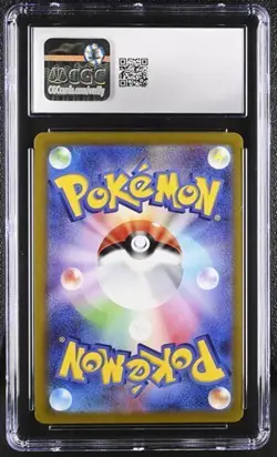 ✨✨ CGC 10 Radiant Eevee Holo 055/071 K Pokemon GO s10b Pokemon Card - Image 2