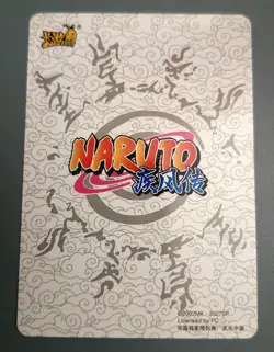 Naruto Kayou CCG - Tsunade NR-HR-127 Holo Rare Anime Card - Image 2