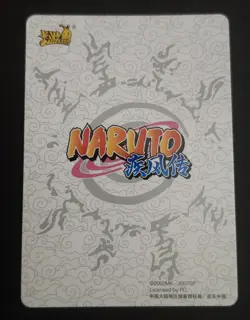 Ino Yamanaka | NRCC-UR-009 | Card/Carte Naruto Kayou Ninja Age Collection - Image 2