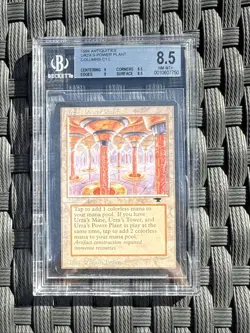 Antiquities Urza’s Power Plant Columns C1 L Magic The Gathering MTG BGS 8.5 - Image 1