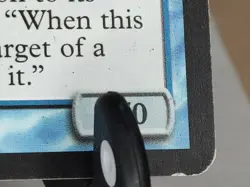 Phantasmal Image Magic 2012 (M12) Regular LP - Image 4