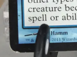 Phantasmal Image Magic 2012 (M12) Regular LP - Image 5