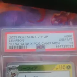 Pokemon Leafeon 068/SV-P SV-P Promo Yu Nagaba Holo PSA 10 Japanese 2023 - Image 2