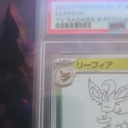 Pokemon Leafeon 068/SV-P SV-P Promo Yu Nagaba Holo PSA 10 Japanese 2023 - Image 4