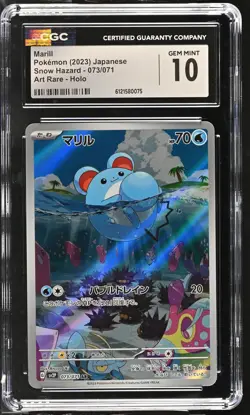 Pokemon TCG Marill 073/071 CGC 10 GEM MINT 2023 Snow Hazard Art Rare - Image 1