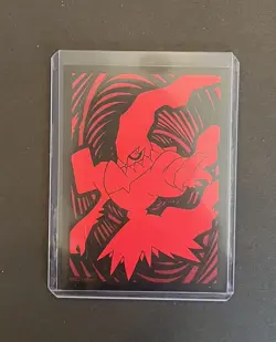 Pokemon Garchomp V 178/189 Full Art Ultra Rare Astral Radiance NM - Image 5