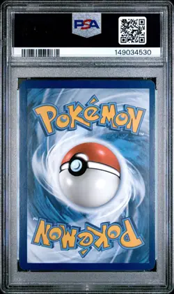 PSA 7 2023 POKEMON SVP EN-SV PROMO 053 MEW EX 151 ULTRA PREMIUM COLLECTION - Image 2