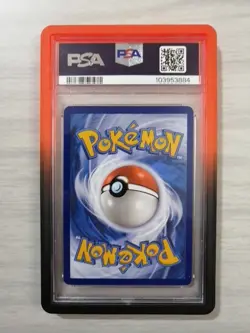 Pokemon TCG Charizard EX 199/165 SV151 Special Illustration Rare PSA9 - Image 2