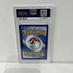 2025 POKEMON SVP EN-SV BLACK STAR PROMO #173 EEVEE PSA 8 - Image 2