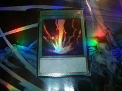 Raigeki 1st Edition Ultimate Rare RA05-EN110 Yu-Gi-Oh! - Image 1