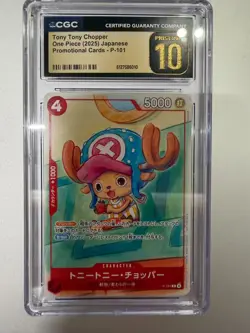 One Piece CGC 10 PRISTINE 2025 Tony Tony Chopper P-101 P - Image 1