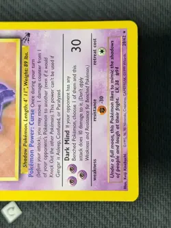 Gengar 20/62 - Fossil Unlimited Non-Holo Rare Pokemon TCG LP - Image 5